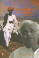 Rajasthan: An Oral History - Conversations with Komal Kothari