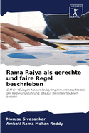 Rama Rajya als gerechte und faire Regel beschrieben