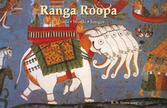 Ranga Roopa - Goswamy, B.N.