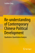 Re-Understanding of Contemporary Chinese Political Development: Qualitative-Quantitative Analysis