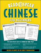 Read and Speak Chinese for Beginners(book + Audio)