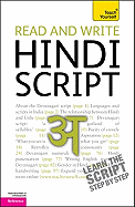 Read and Write Hindi Script
