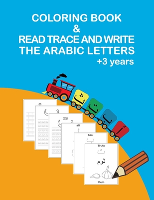 Read Trace and Write: The Arabic Letters - Simo Imo