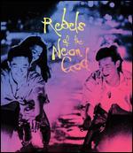 Rebels of the Neon God [Blu-ray]