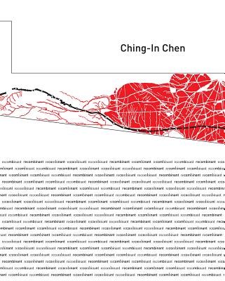 Recombinant - Chen, Ching-In