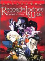 Record of Lodoss War: Chronicles of the Heroic Knight [4 Discs]