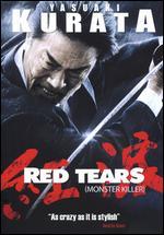 Red Tears