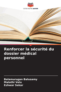Renforcer la s?curit? du dossier m?dical personnel