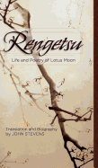 Rengetsu: Life and Poetry of Lotus Moon