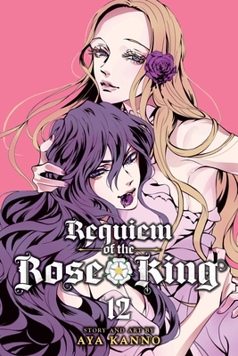 Requiem of the Rose King, Vol. 12 - Kanno, Aya