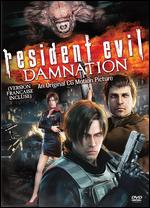 Resident Evil: Damnation [French] - Makoto Kamiya