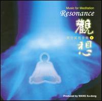 Resonance [Wind] - Various Artists