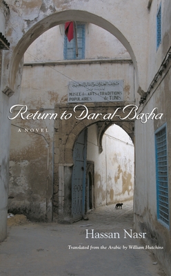 Return to Dar Al-Basha - Nasr, Hassan, and Hutchins, William Maynard (Translated by)