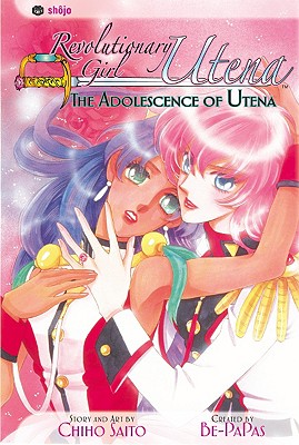 Revolutionary Girl Utena the Adolescence of Utena: The Adolesence of Utena - 