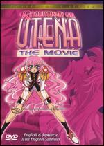 Revolutionary Girl Utena: The Movie [Limited Edition]