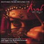 Rhythms from Around the Arab World - Nourhan Sharif