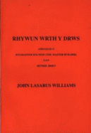 Rhywun Wrth Y Drws