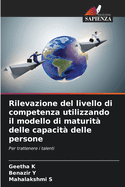 Rilevazione del livello di competenza utilizzando il modello di maturit delle capacit delle persone