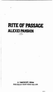 Rite of Passage - Panstin, Alexei, and Panshin, Alexei