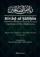 Riyad Al Salihin: Gardens of the Righteous: Gardens of the righteous