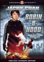 Robin-B-Hood [Action Packaging] [Ultimate Edition] [2 Discs]