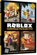 Roblox Top Role-Playing Games