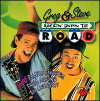 Rockin' Down The Road [Bonus Tracks] - Greg & Steve