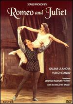Romeo and Juliet - L. Arnstam; Leonid Lavrosky