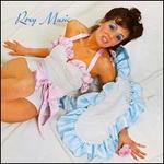Roxy Music [Super Deluxe Edition]