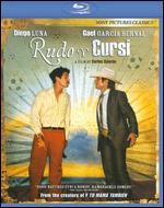 Rudo y Cursi [Blu-ray]