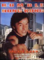 Rumble in Hong Kong - 