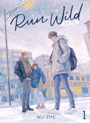 Run Wild: Sa Ye (Novel) Vol. 1 - Wu Zhe, and Tayue Jin