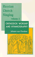 Russian Church Singing  Vol. I - Johann, V