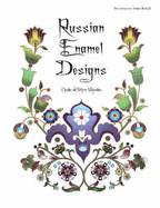 Russian Enamel Designs