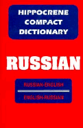 Russian-English/English-Russian Compact Dictionary