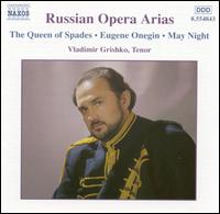 Russian Opera Arias - Vladimir Grishko (tenor)