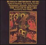 Russian Orthodox Music - The Tallis Scholars