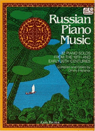 Russian Piano Music - Feofanov, Dmitry