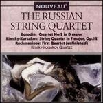 Russian String Quartet