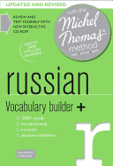 Russian Vocabulary Builder+ (Learn Russian with the Michel Thomas Method)