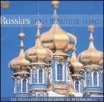 Russia's Most Beautiful Songs