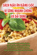 Sch nu an bng cc vi sng nhanh chng v d dng