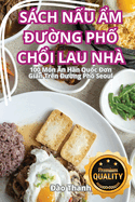 Sch Nu m Ung Ph Chi Lau Nh