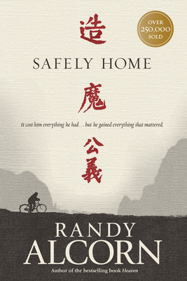 Safely Home (Anniversary) - Alcorn, Randy