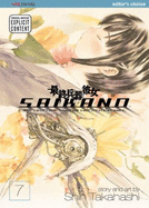 Saikano: The Last Love Song on This Little Planet