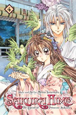 Sakura Hime: The Legend of Princess Sakura, Vol. 4 - Tanemura, Arina