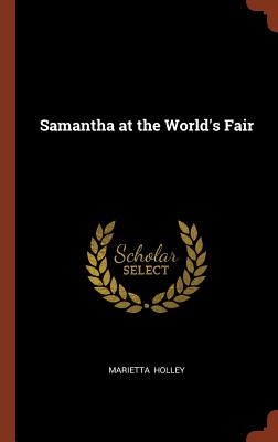 Samantha at the World's Fair - Holley, Marietta