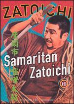 Samaritan Zatoichi