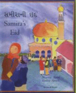 Samira's Eid in Gujarati and English