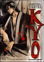 Samurai Deeper Kyo, Vol. 1: The Demon Awakens - Junji Nishimura